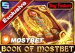 Book of Riches